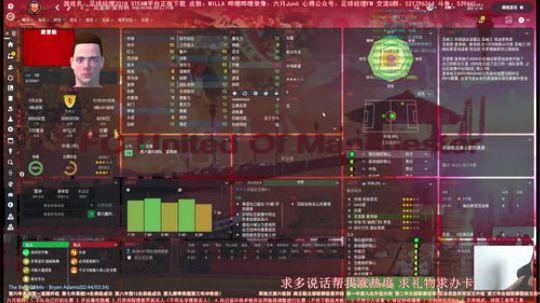 六月：足球经理 最强主教练 赚钱多成绩好 2018-05-07 16点场