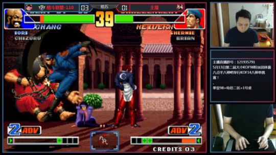 8点半KOF14八神单挑赛！ 2018-05-06 20点场