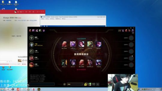 【阿迎】单排Ad教学，学不会打我，不还手 2018-05-05 12点场