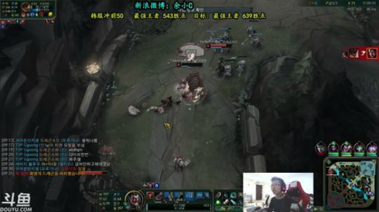 余小C：韩服已王者！冲击韩服前50！！ 2018-05-06 22点场