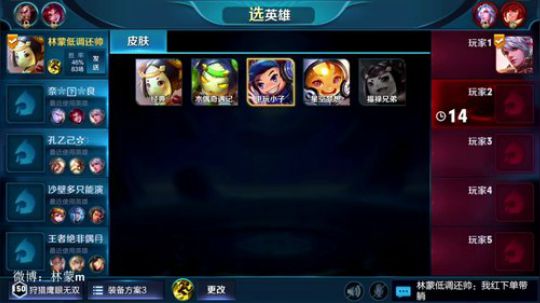 你若离去a发布了一个斗鱼视频2018-05-07