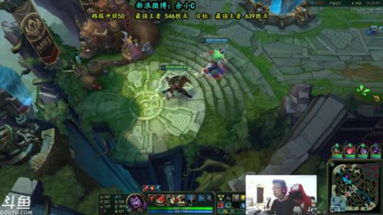 余小C：韩服已王者！冲击韩服前50！！ 2018-05-06 20点场