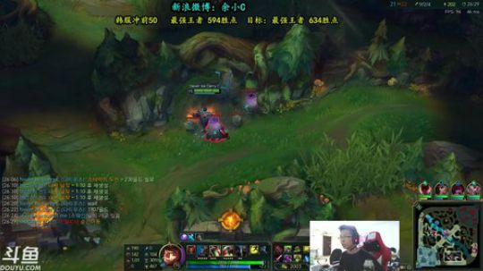 余小C：韩服王者500点冲击前50！！ 2018-05-07 19点场