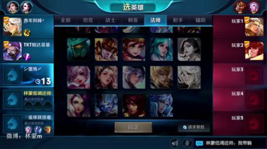黑板君爱喝酸奶发布了一个斗鱼视频2018-05-07