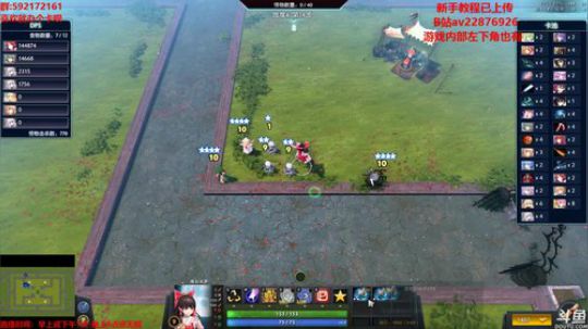 【小黑】东方梦符祭 圣白莲和红莲哥 2018-05-07 14点场