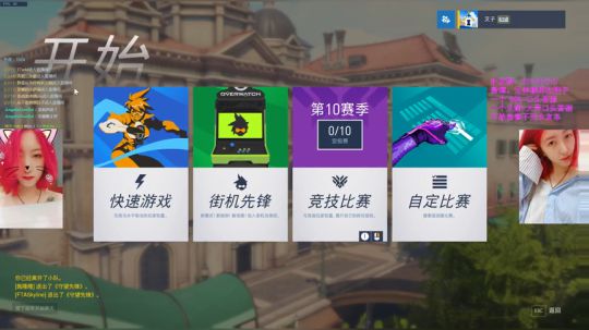 【叉子】白金框宗师天使姐姐 2018-05-06 23点场