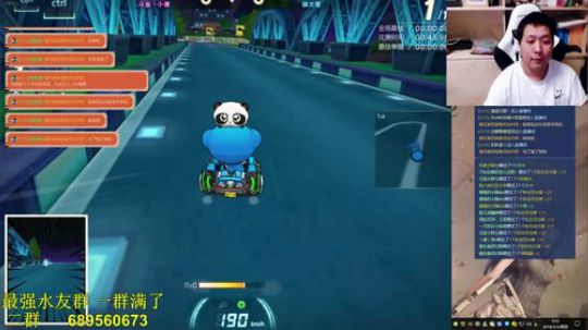 炮炮唐：努力吧 少年们！ 2018-05-03 00点场