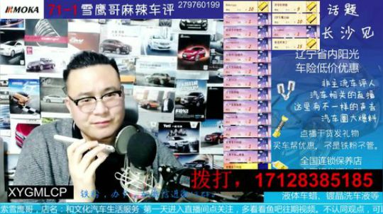 电话：奔驰e怎么样沈阳老铁
