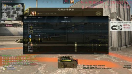 【诚毅美男子】5EPL最强带脑白给教学 2018-05-06 23点场