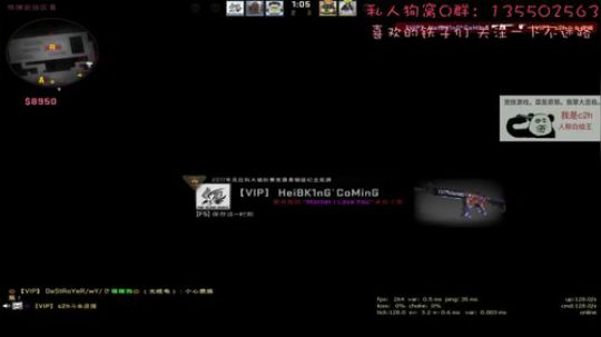 【诚毅美男子】5EPL最强带脑白给教学 2018-05-06 21点场