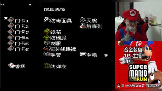 【a鬼哥】怀旧鬼里奥震撼来袭！！ 2018-05-06 21点场