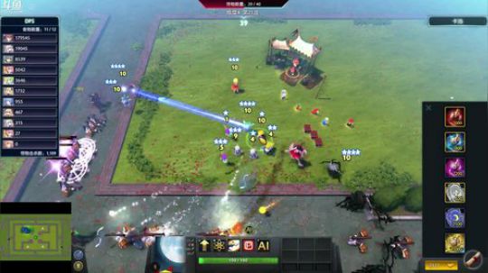 Pomidor :v (Cys. 2018-05-07 12点场