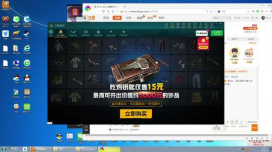 亿万僵尸 灵异食堂の六大奇迹 2018-05-07 05点场