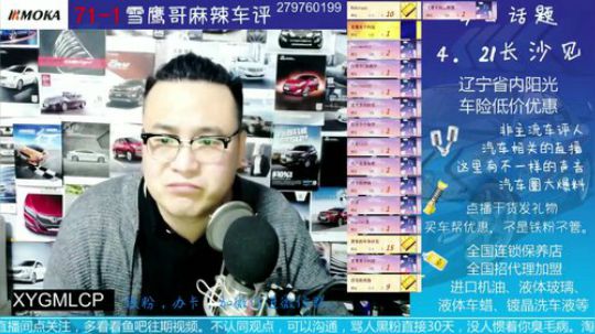 新车底盘刮了检查什么