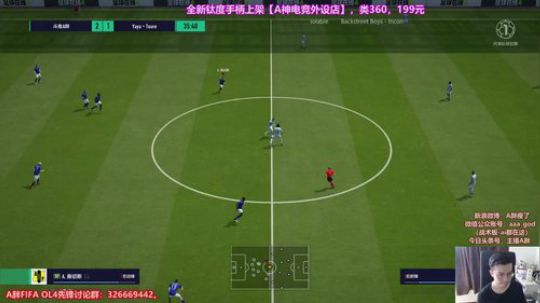 国服OL4三测~嗓子不舒服请见谅 2018-05-08 13点场