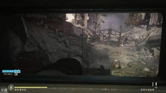 董驴带你走进COD14二战剧情的神秘世界 2018-05-08 17点场