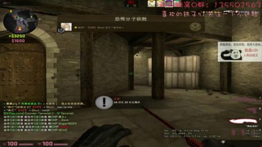 【诚毅美男子】日常下午5E官匹带飞活动 2018-05-07 13点场