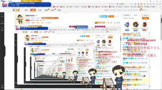 有缘吃鸡节目 2018-05-07 23点场
