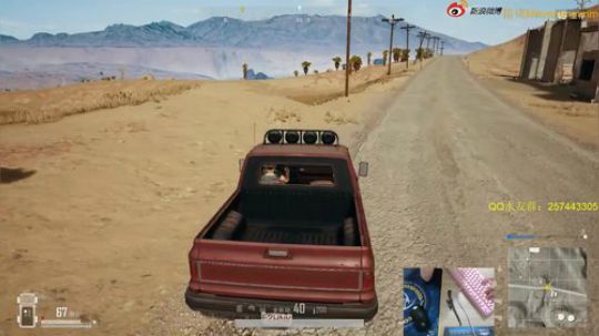 格调：杀戮秀!!! 2018-05-08 08点场