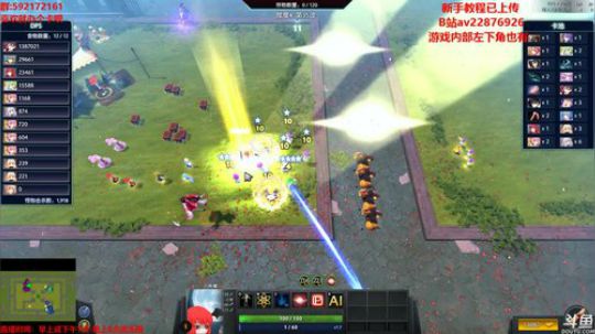 【小黑】东方梦符祭 圣白莲和红莲哥 2018-05-08 00点场