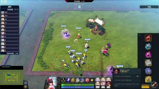 Pomidor :v (Cys. 2018-05-08 11点场