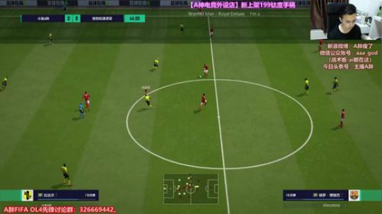 国服OL4三测搞起~已开服！删档的 2018-05-08 01点场