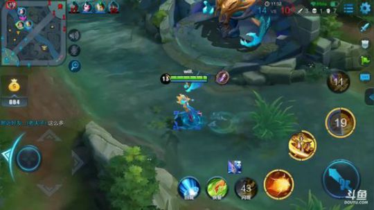 暴力武则天不浪算我输 2018-05-07 19点场