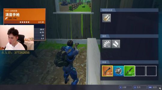 【梦龙】堡垒教学 萌新导师 2018-05-07 20点场