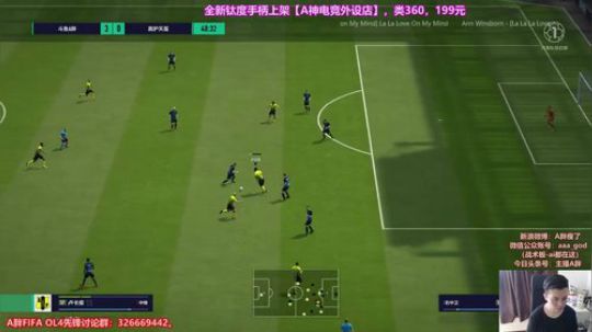 国服OL4三测~嗓子不舒服请见谅 2018-05-08 11点场