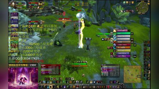 猎人精锐免费送 2018-05-07 23点场