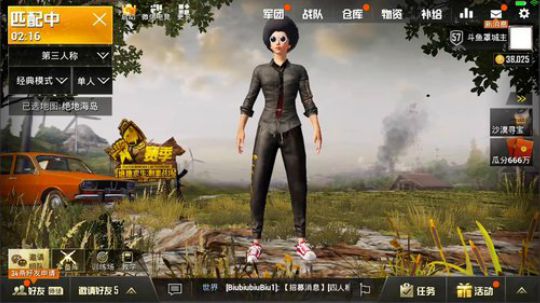战神归来 人形外挂 2018-04-30 17点场