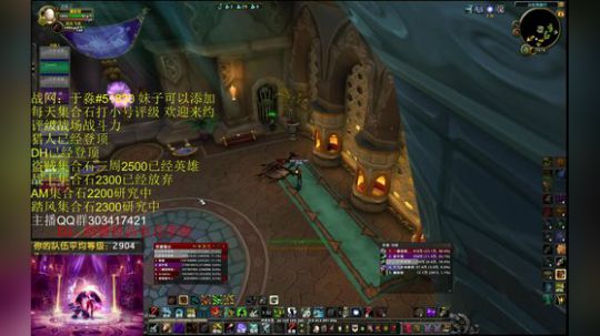 猎人精锐免费送 2018-05-08 12点场