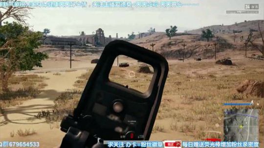 凡人吃鸡 豪宅小旋风 98K scal 13杀