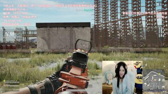 陪蒙蒙直到离鱼丶风风发布了一个斗鱼视频2018-05-08