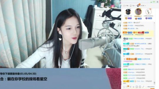找不到点了 2018-05-08 05点场