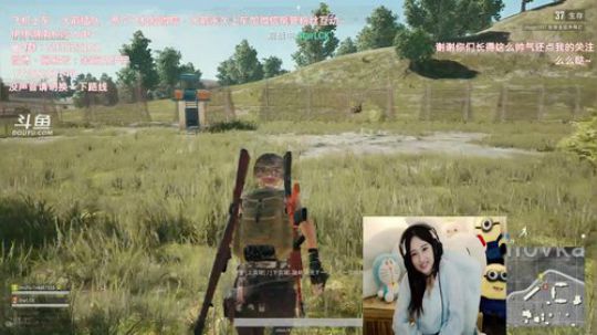 陪蒙蒙直到离鱼丶风风发布了一个斗鱼视频2018-05-08