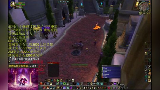 猎人精锐免费送 2018-05-07 21点场