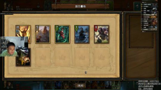 昆特龙眼皮—先JDC然后启动战神！ 2018-05-03 22点场