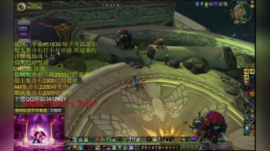 猎人精锐免费送 2018-05-07 13点场