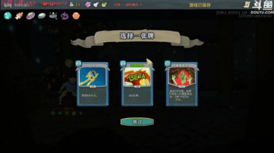 声优翼：我觉得还可以抢救一下 2018-05-02 01点场