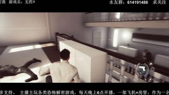 【素年】各种惊悚恐怖游戏，你想看的这都有 2018-05-07 20点场