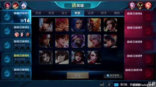 我是白妹最爱的人