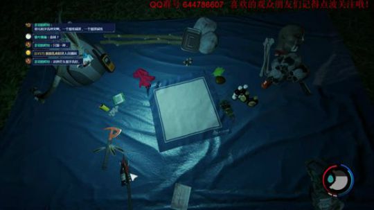 一个人是恐怖游戏....... 2018-05-07 00点场