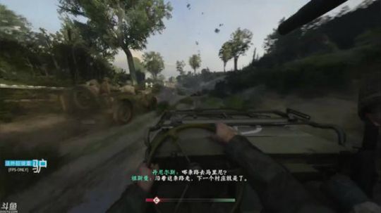 董驴带你走进COD14二战剧情的神秘世界 2018-05-08 15点场