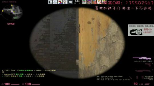 【诚毅美男子】5EPL最强带脑白给教学 2018-05-08 02点场