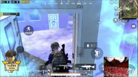 决赛圈一串八，迷雾横杀手Q