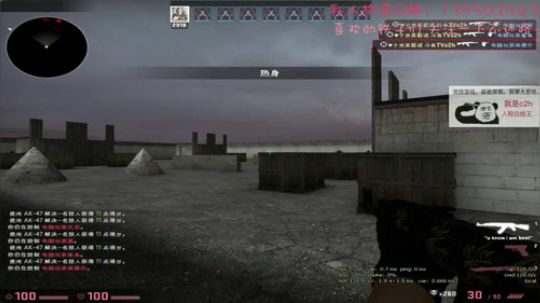 【诚毅美男子】5EPL最强带脑白给教学 2018-05-08 18点场