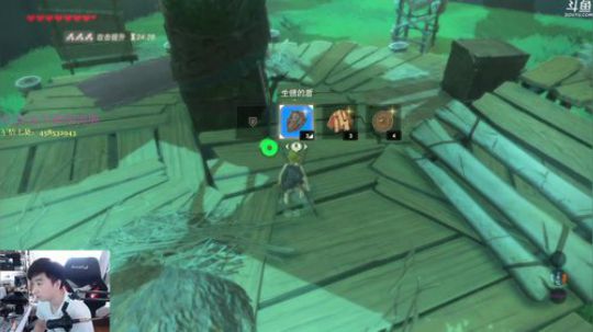 【ID】咸鱼王的一天 2018-05-08 11点场