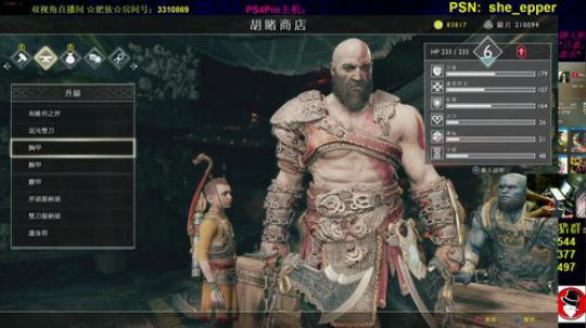 ☆老头酱☆Pro4K 战神难度开荒 2018-05-08 02点场