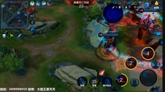 夏天:单排公孙离上王者,这个英雄咋玩 2018-05-08 13点场